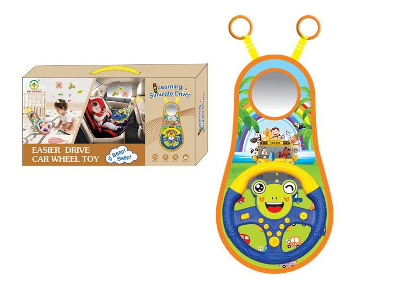 Cartoon Car Steering Wheel Toy(Frog)