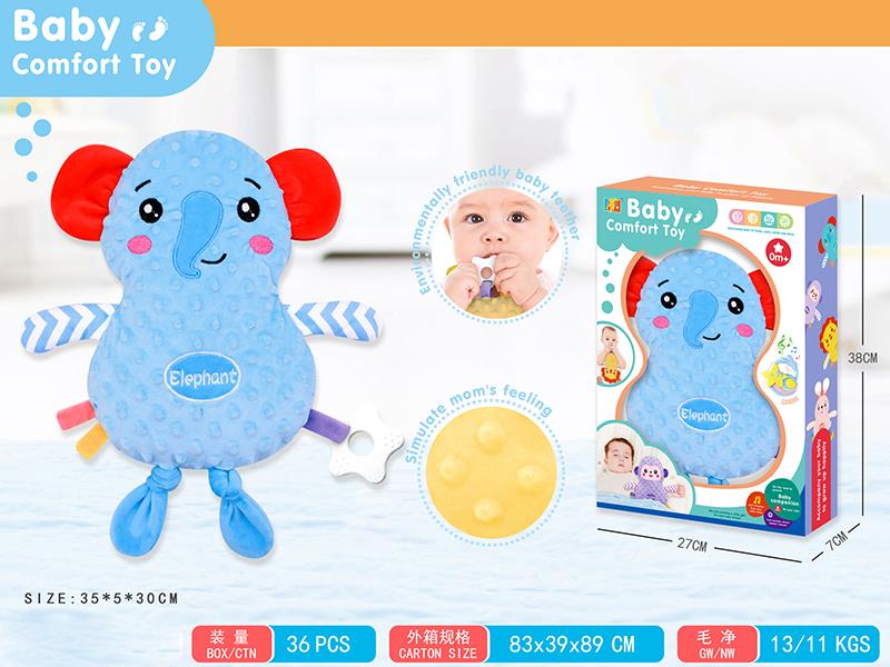 Baby Comfort Toy Plush Doll - Elephant