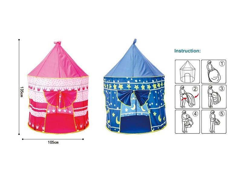 Kids' Tent