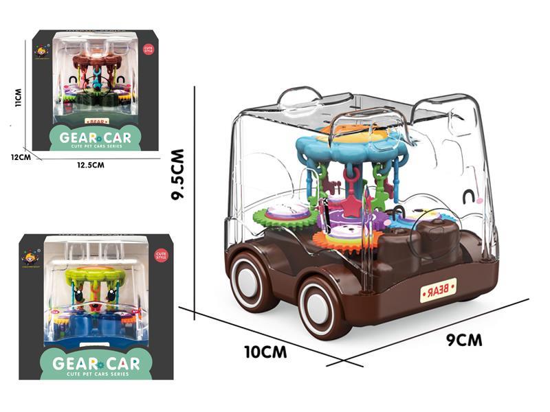 Gear Cartoon Car