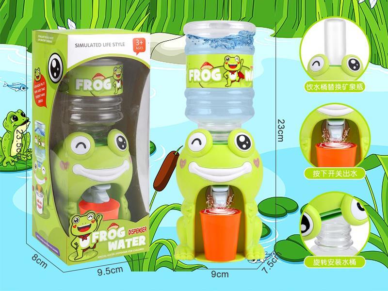 Cartoon Frog Water Dispenser