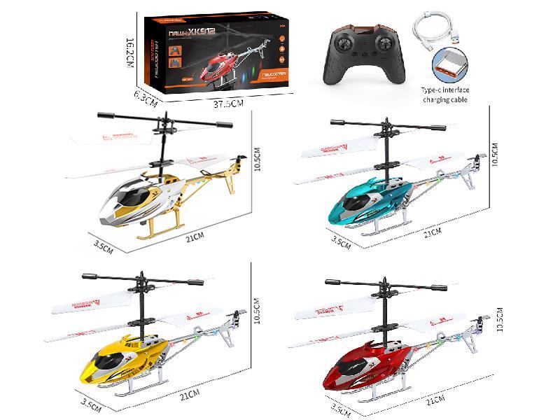 Remote Control Simulated Alloy Helicopter