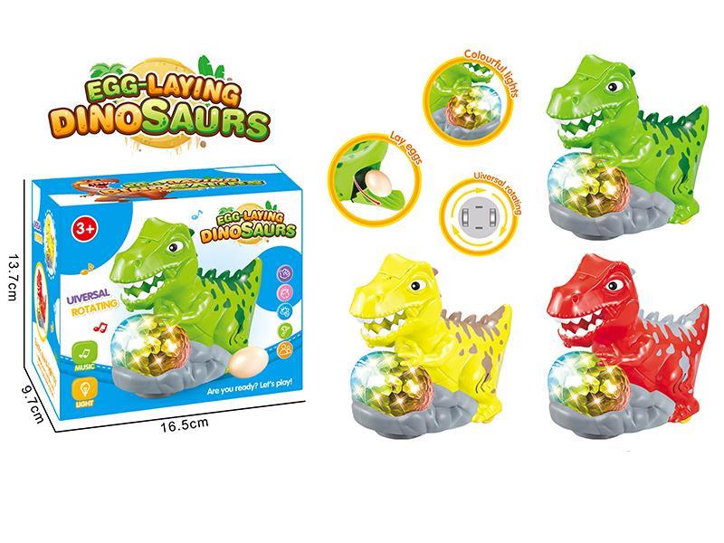 B/O Lay Eggs Dinosaurs