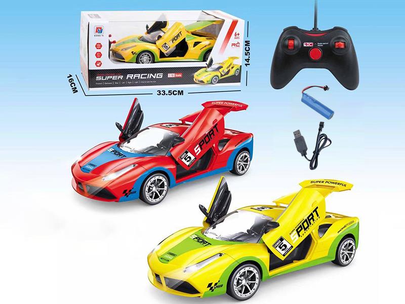 1:16 5-Channel Remote Control Ferrari  Racing Car(One Button Open Three Door)