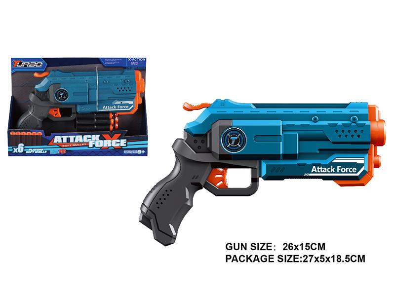 Manual Soft Bullet Gun