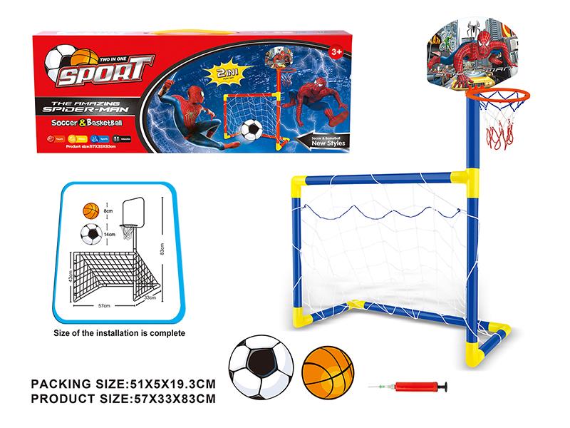 Spider Man Football Gate Basketball Stand 2 In 1 Sports Toys