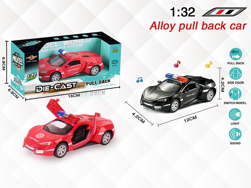 1:32 Lykan Alloy Open Doors Pull Back Police Car With Light And Music