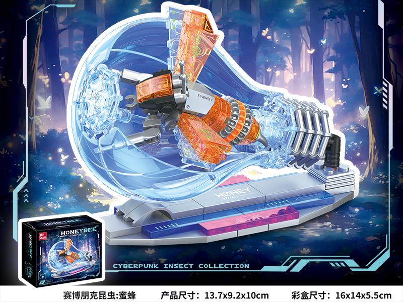 Honeybee Cyberpunk Insect Collection Building Blocks(With Lights)99PCS