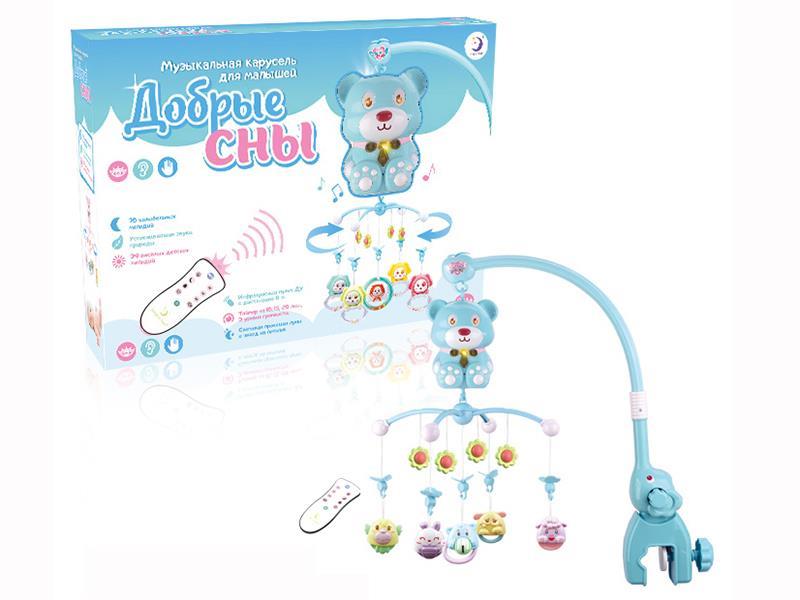 Russian Remote Control Bedside Bell