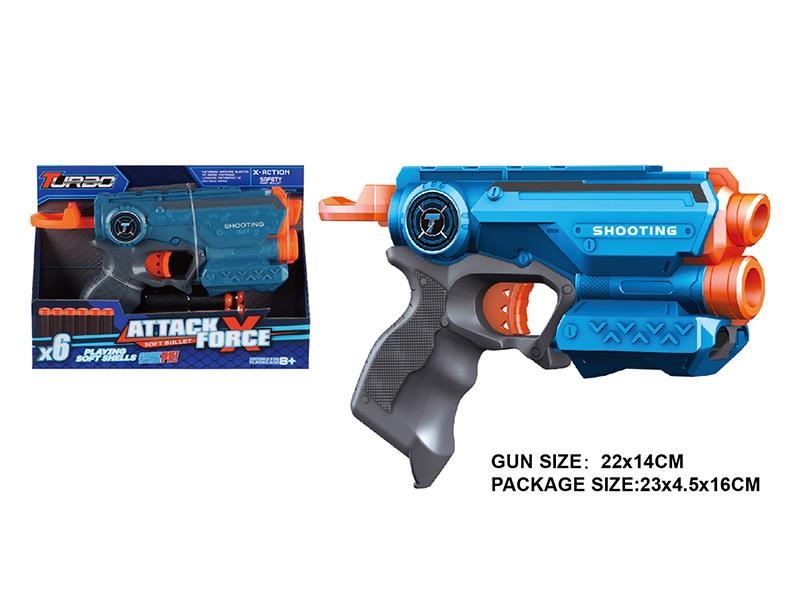 Manual Soft Bullet Gun