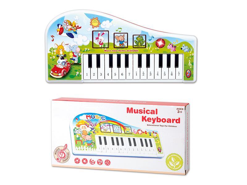 Animal Electronic Organ