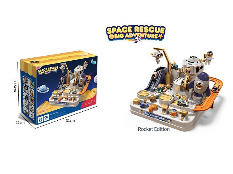 Space Adventure (Rocket Version)