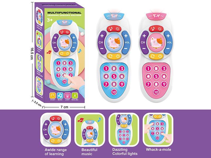 Baby Toy Remote Controller With Lights And Music