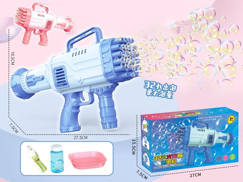 32 Hole Rocket Barrel Bubble Machine