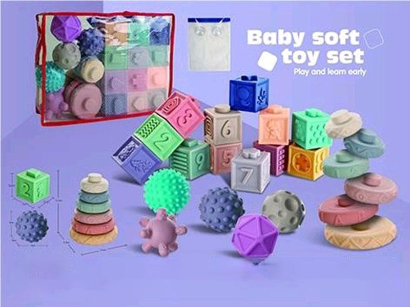 Soft Rubber Toy Set
