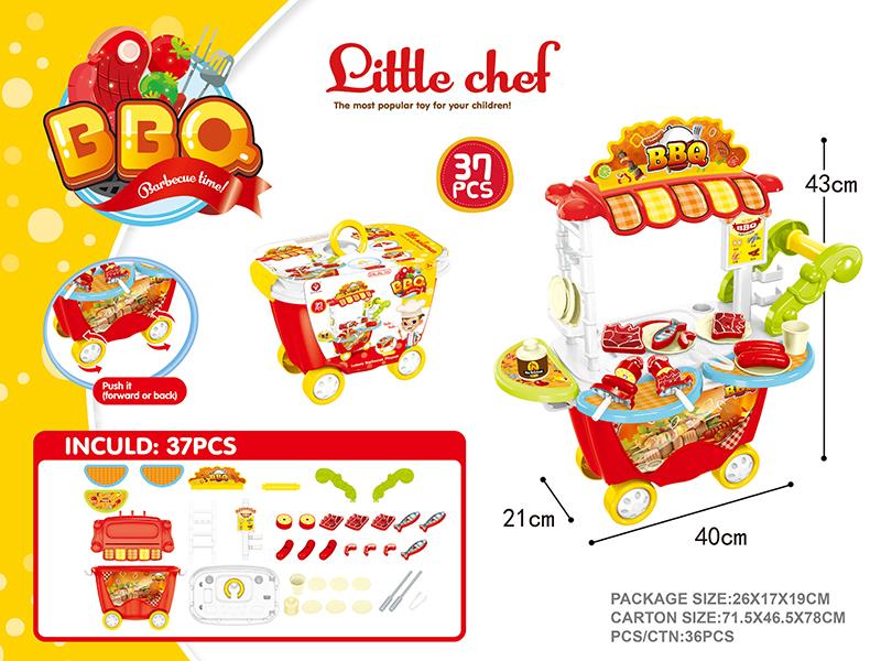 BBQ Trolley Play Set 37PCS