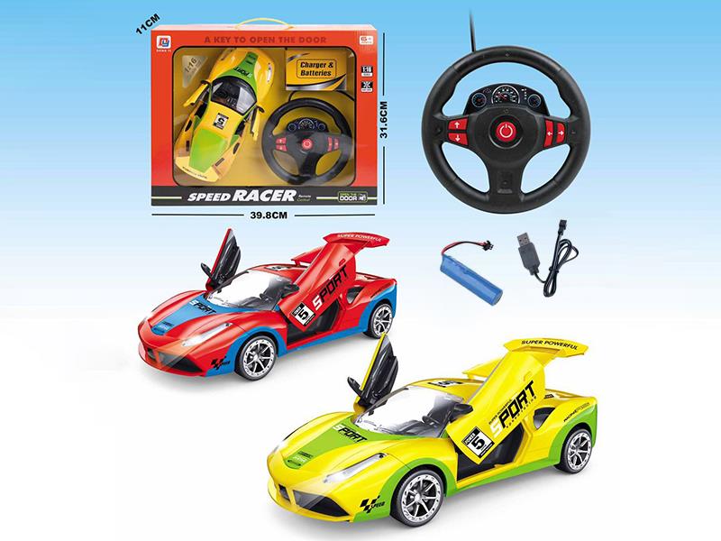 1:16 5-Channel Remote Control Ferrari  Racing Car(One Button Open Three Door)