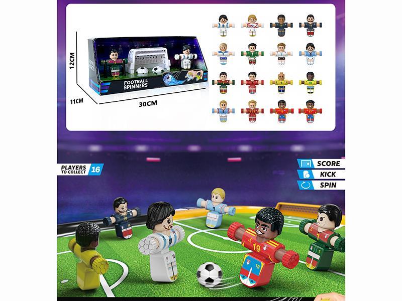 < Tabletop Game Stress-Relieving Football Series >2 Players With 2 Goals And 2 Goals Display Box Packaging, 7 Mixed Sets