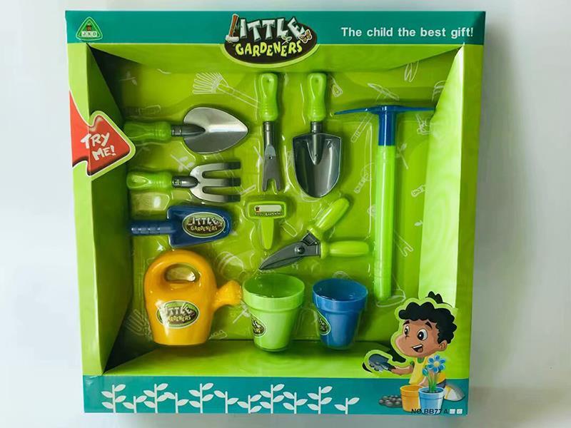 Garden Tools