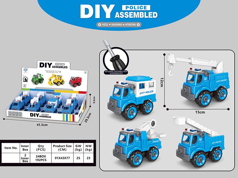 DIY Disassembly And Assembly Police Cars 8pcs