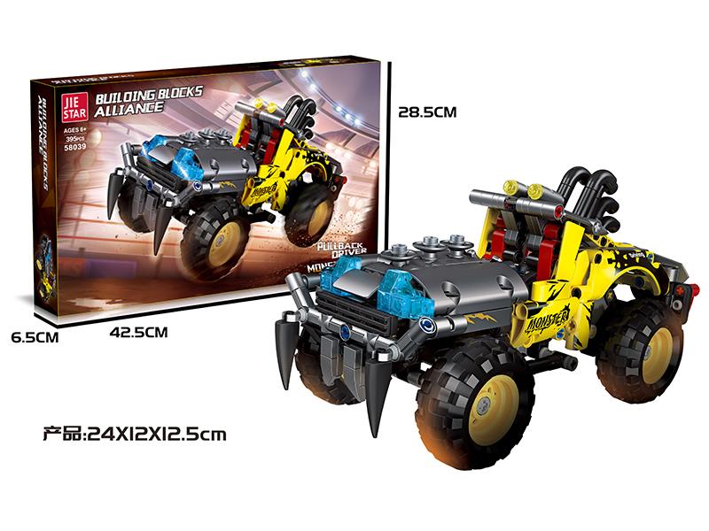 Monster Z-1 Car Model Building Blocks(Pull Back)395PCS