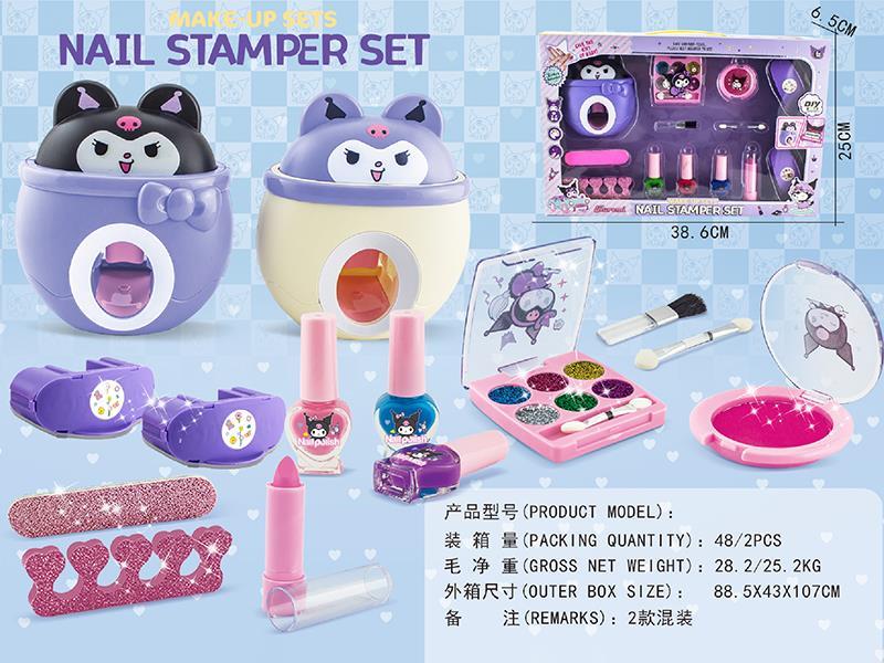Kuromi Make Up Series Nail Art Set