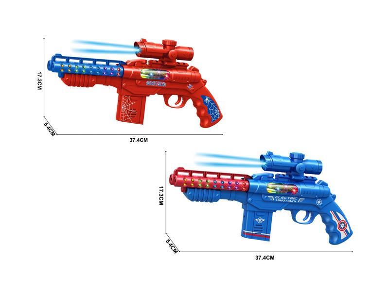 B/O Solid Flash Voice Gun