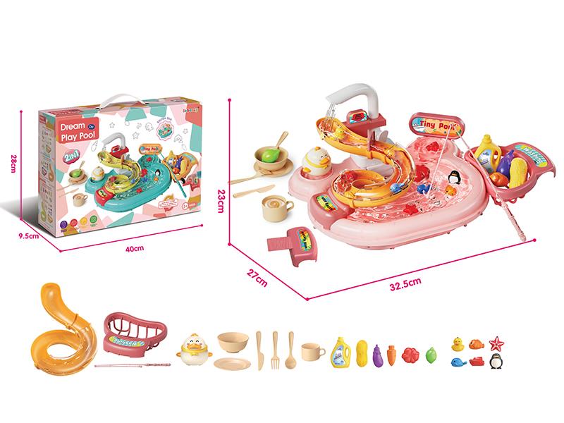 Fishing Water Park &Kitchen Sink 2 In 1 (Electric Faucet)Pink