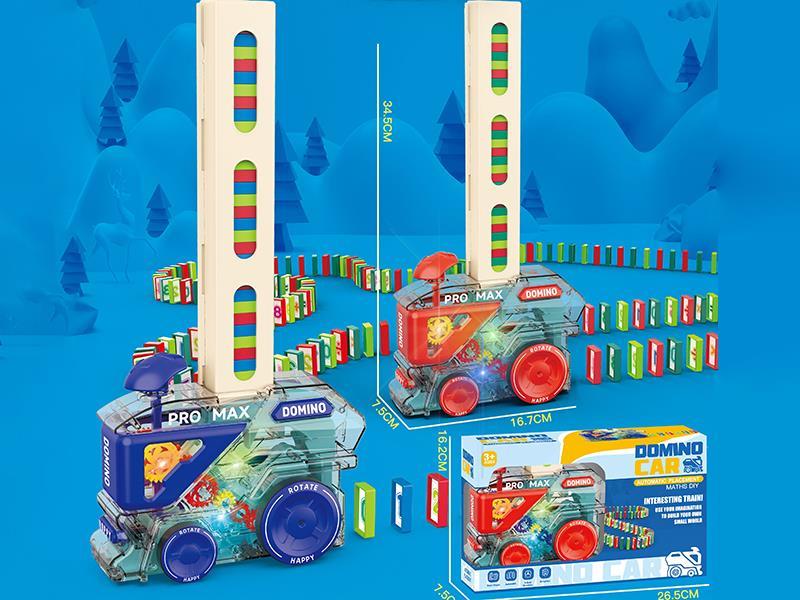 Domino Concept Car(60pcs Domino)