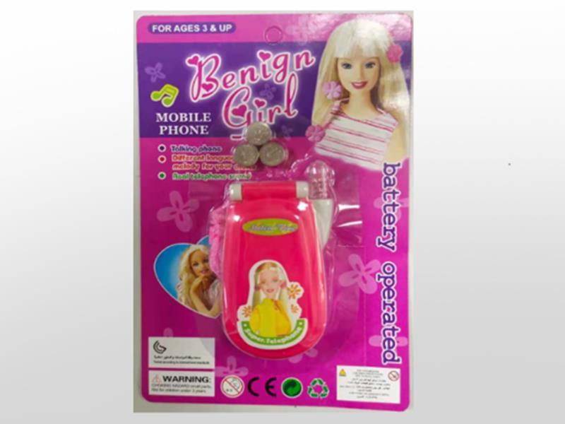 Flip Phone With Music And Light