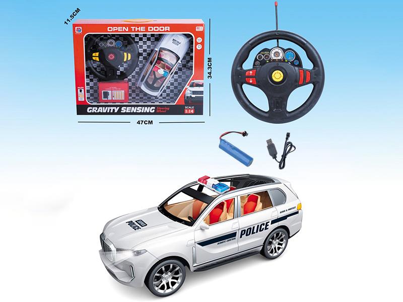 1:14 BMW x7 4-Channel Remote Control Police Car