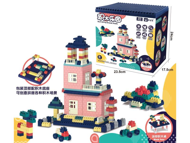450 Scene Building Block Paradise