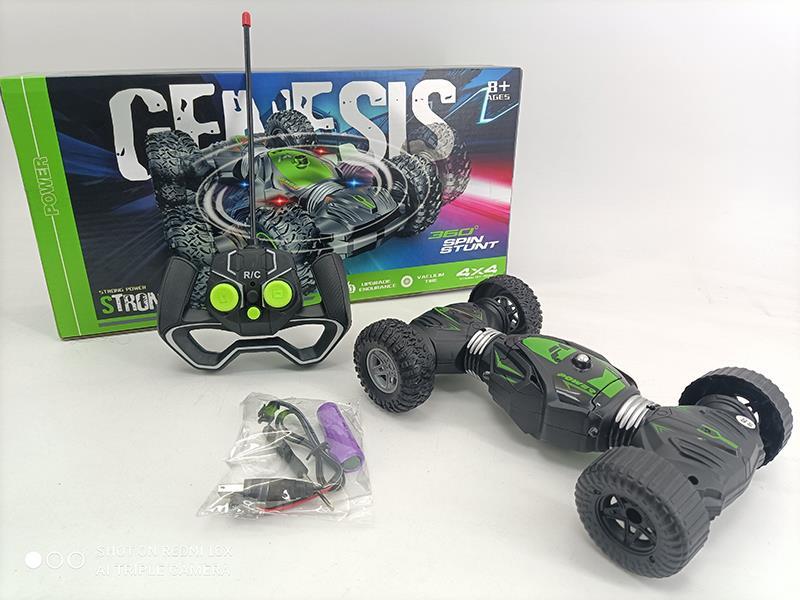 Remote Control Double-Sided Stunt Car With Light(Charging Version)