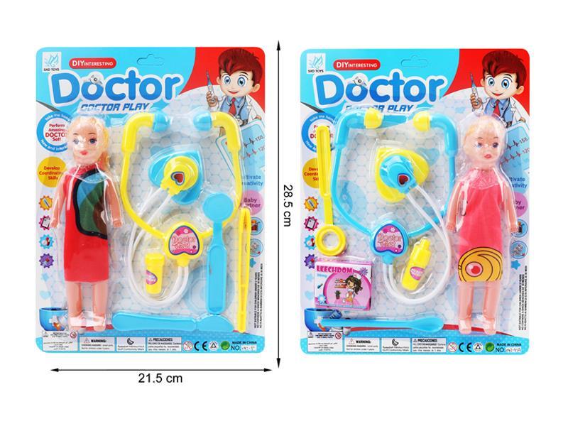 Medical Toy Series