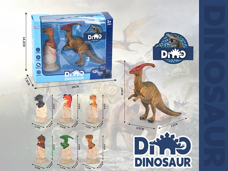 2pcs Dinosaur Model