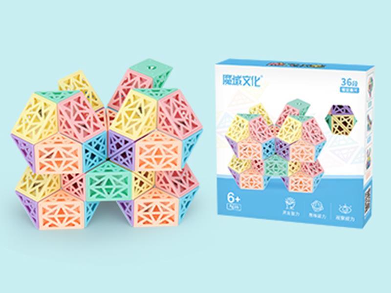 36 Section Hollow Out  Rubik's Snake