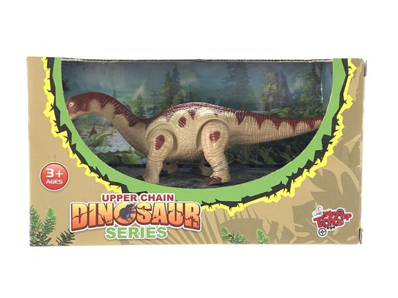 Wind Up Brachiosaurus