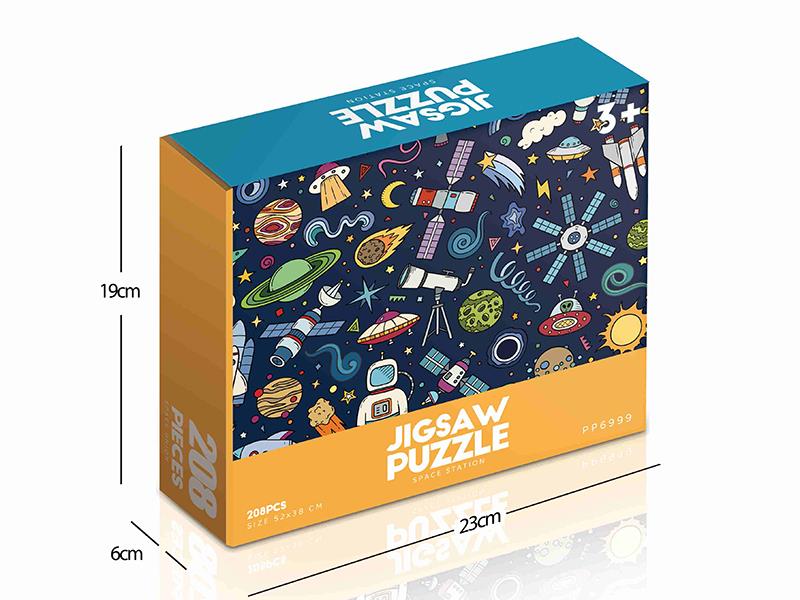 208pcs Jigsaw Puzzle - Space Station