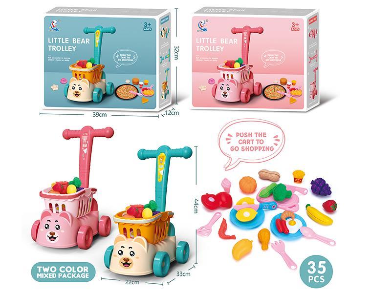 Little Bear Shooping Cart