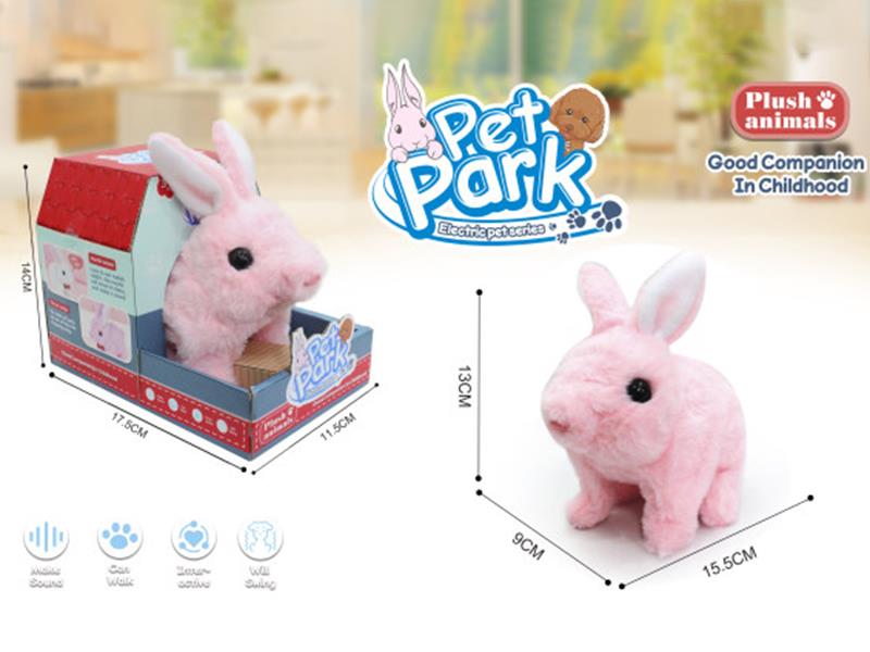B/O Plush Cute Pet(Pink Rabbit)