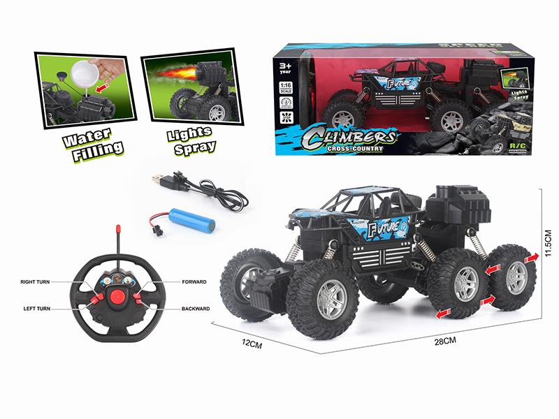 1:16 Remote Control 6-Wheel Climbing Off Road Vehicle With Spray Function