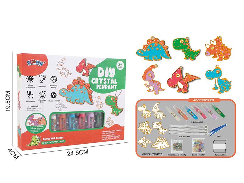 Dinosaur Series DIY Creative Painting Crystal Pendant