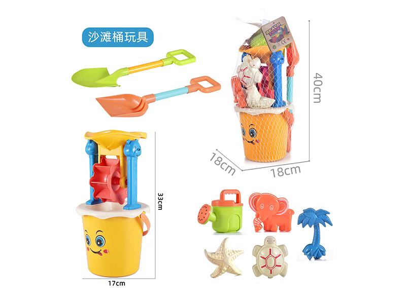 Sand Bucket Set 9pcs