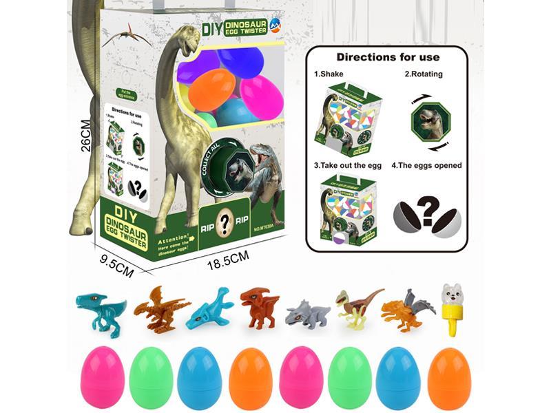Diy Dinosaur Egg Twisting Machine (Assembled Dinosaur Series)