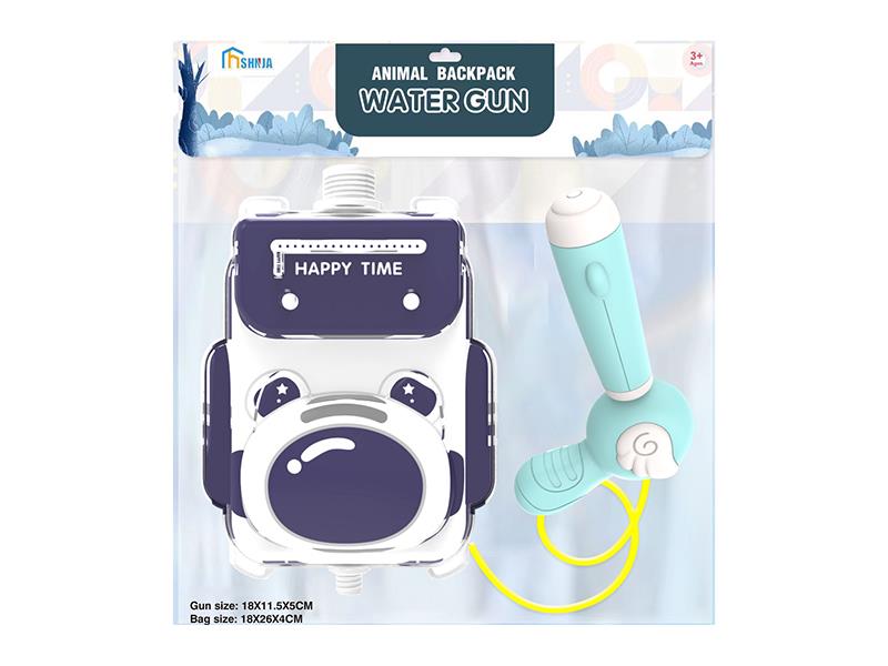 Astronaut Backpack Water Gun