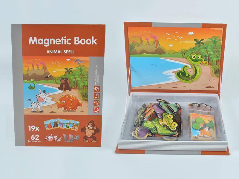 Animal World Magnetic Jigsaw Puzzle