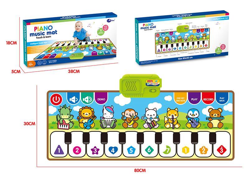 Animal Cartoon Children's Music Electronic Piano Blanket