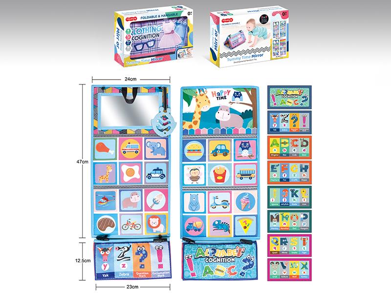 Foldable & Hangable Tummy Time Mirror Developmental Newborn Baby Toys