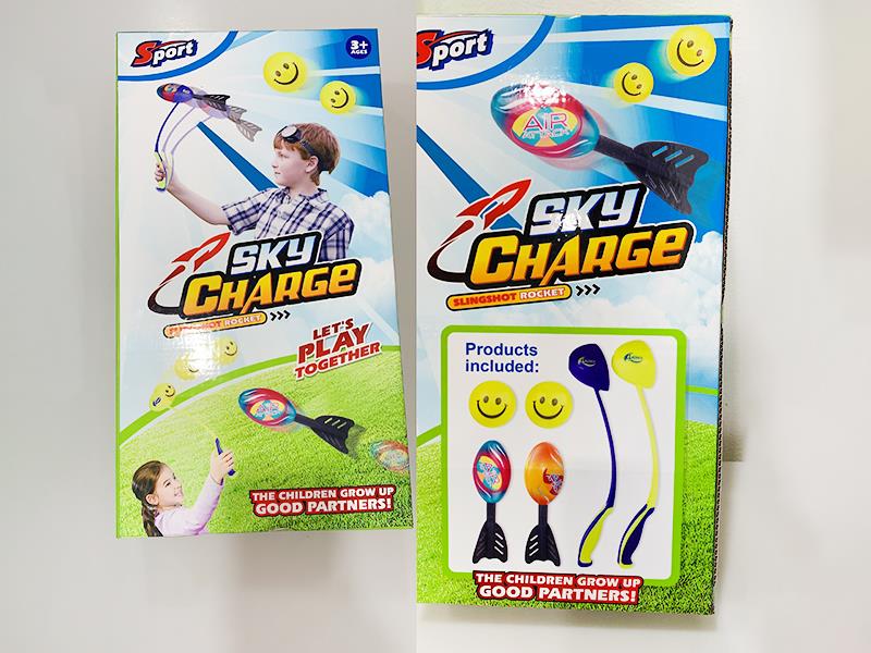 Slingshot Rocket 2pcs + 2 Balls