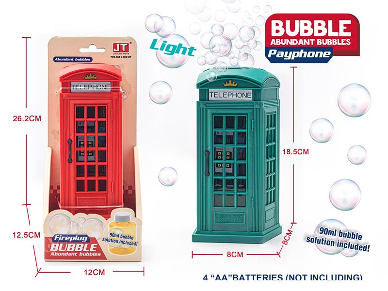 Telephone Booth Bubble Machine